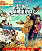 Kamaal Dhamaal Malamaal 2012 song download